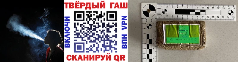 Как найти закладки Нижняя Салда Alpha-PVP  АМФЕТАМИН  Cocaine  Мефедрон 