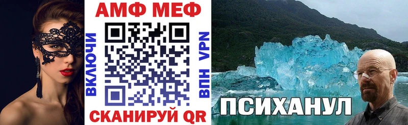 маркетплейс как зайти  Нижняя Салда  Amphetamine 98%  магазин продажи наркотиков 