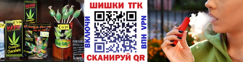 Cannafood марихуана  Нижняя Салда 
