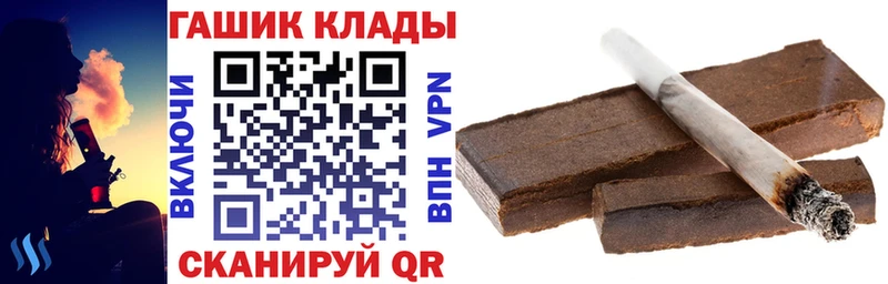 ГАШ 40% ТГК Нижняя Салда