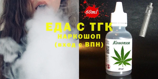 MDMA Premium VHQ Козловка
