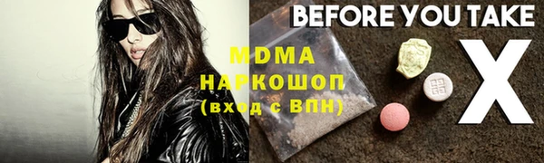 твердый Козельск