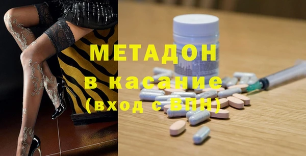кокс Корсаков