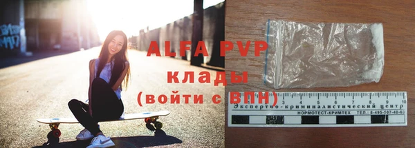 MDMA Premium VHQ Козловка