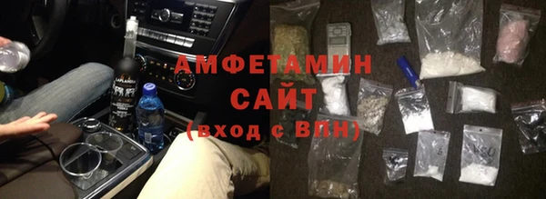 MDMA Premium VHQ Козловка