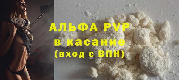 дживик Коряжма