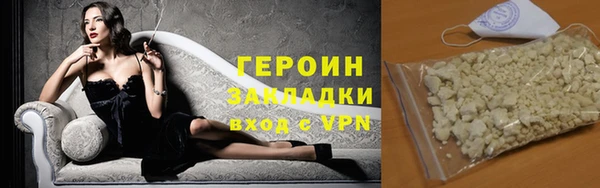 твердый Козельск