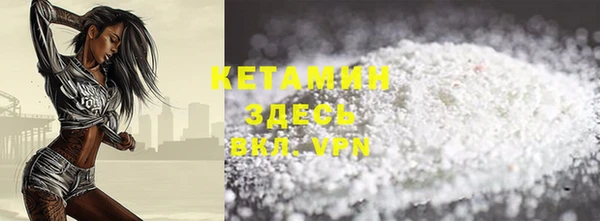 бошки Киреевск