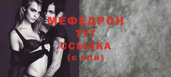 марки nbome Артём
