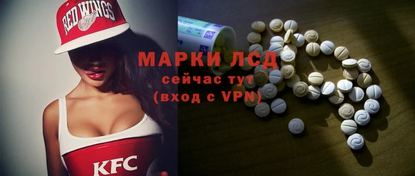кокс Корсаков