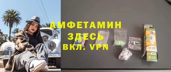 экстази Кодинск