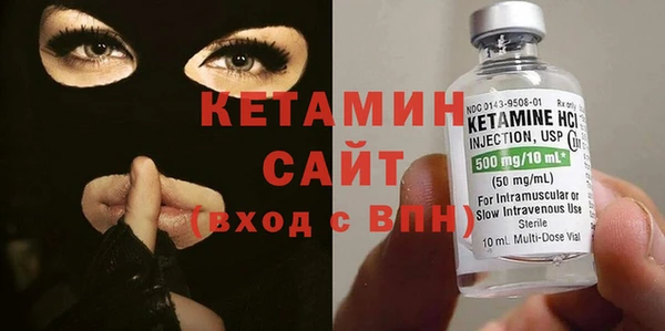 MDMA Premium VHQ Козловка