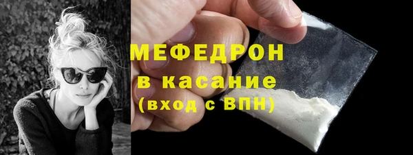 ECSTASY Киренск
