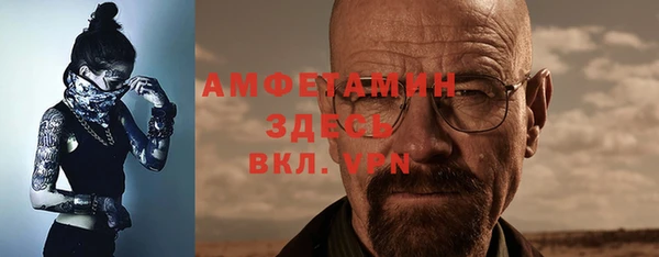 кокс Корсаков