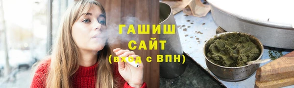 экстази Кодинск