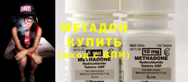 MDMA Premium VHQ Козловка
