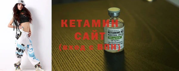 экстази Кодинск