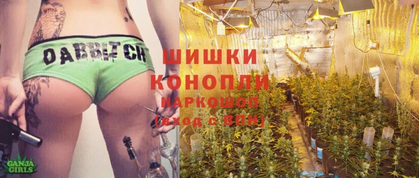 MDMA Premium VHQ Козловка