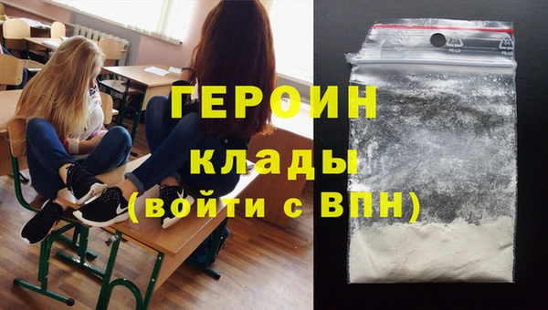 мяу мяу кристалл Костерёво