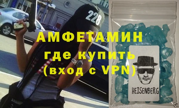 дживик Коряжма