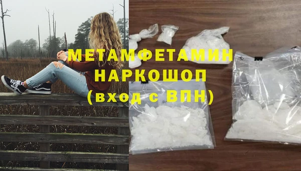 экстази Кодинск