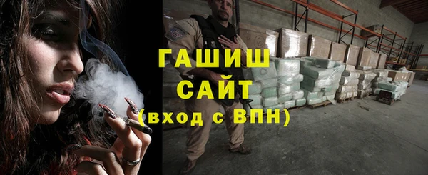 дживик Коряжма