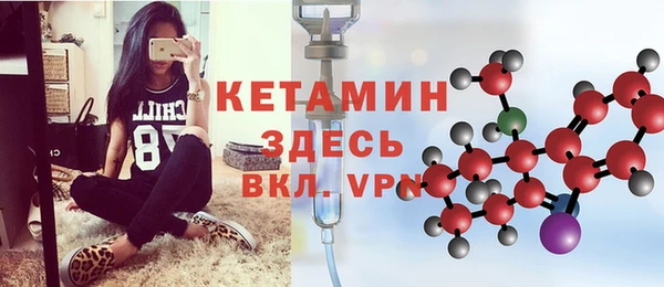 экстази Кодинск
