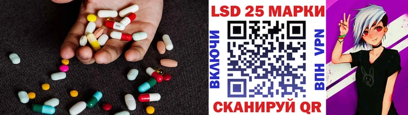 где продают наркотики  Нижняя Салда  ЛСД экстази ecstasy 