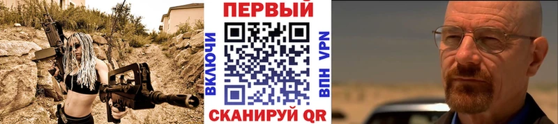 shop какой сайт  Нижняя Салда  Метамфетамин Декстрометамфетамин 99.9% 