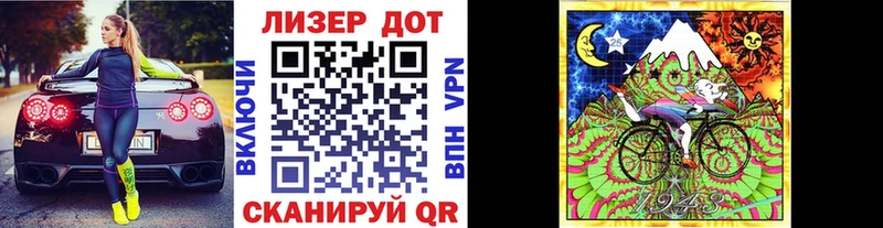 даркнет сайт  Нижняя Салда  Марки NBOMe 1,8мг 