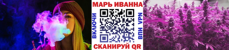 Бошки Шишки LSD WEED  Нижняя Салда 